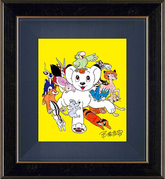 手塚治虫リトグラフ 手塚治虫『レオの仲間たち』版画 | ART SPACE