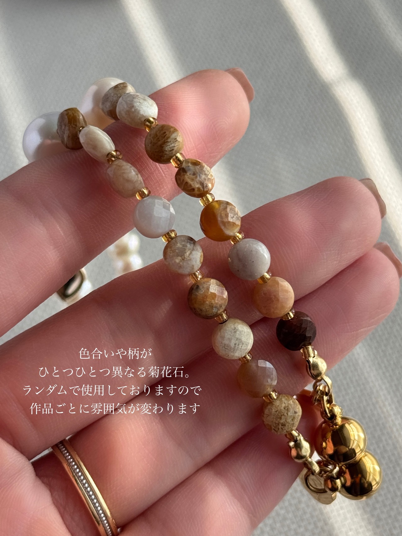 bracelet |  coral×pearl［GB037］
