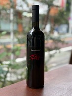 2023-2024 VINO ROSSO DARIO PRINCIC 【イタリア・フリウリヴェネツィアジューリア】