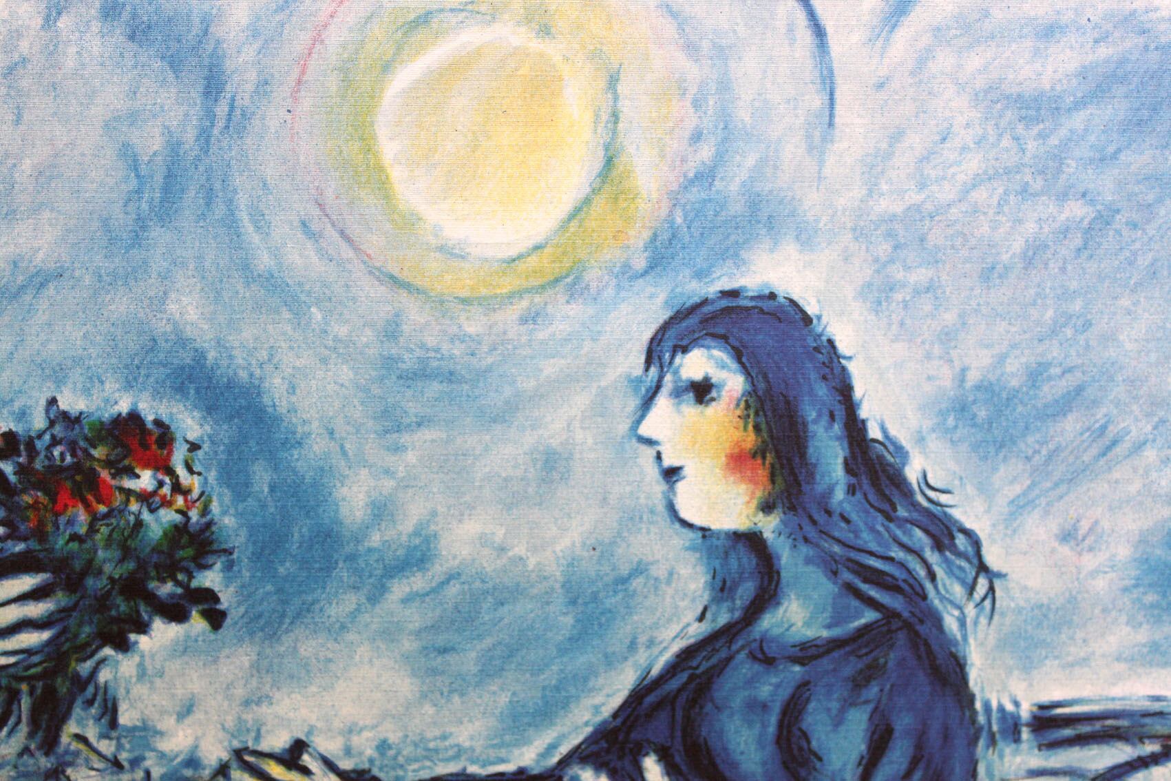 マルク シャガール絵画「パリの恋人」額縁4色選択可能 作品証明書 展示用フック 限定500部エディション付複製画リトグラフ