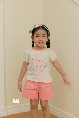 [ERU] Lauren Pants / [이루] 로렌팬츠