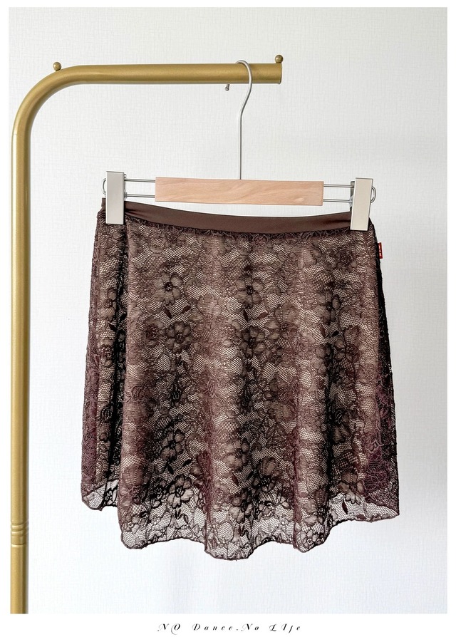 エレガントレース・プルオンスカート(Brown)