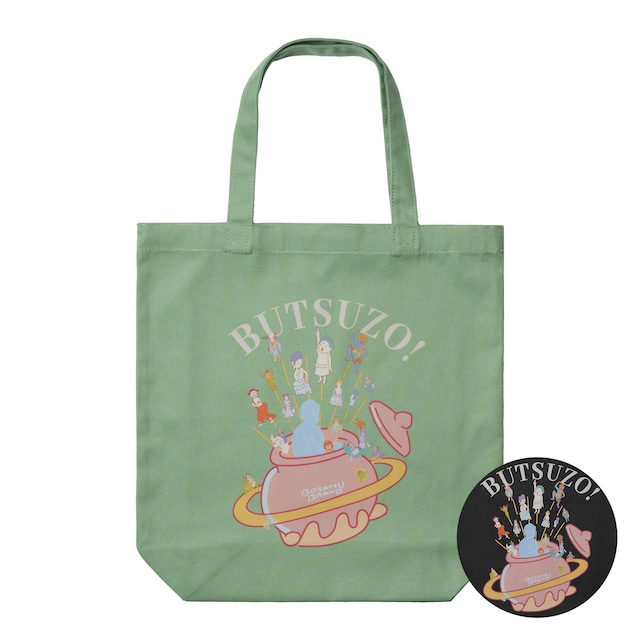 飛びだす！愛のBUTSUZO！ 仏像 トートバッグ 10L