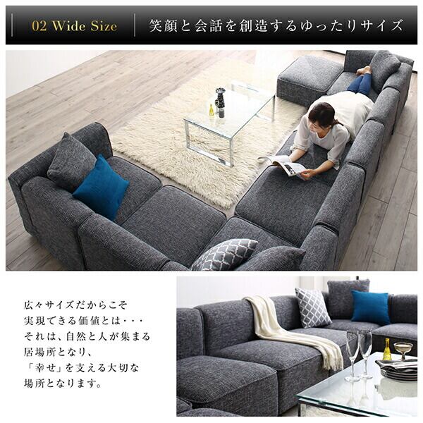 M347 コーナーソファ サイドテーブル付 M347 コーナーソファ サイドテーブル付