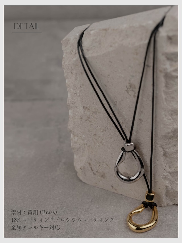 Necklace -Gold/Silver-