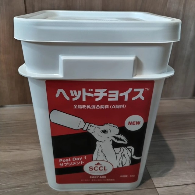 アミノプラス K 2kg （500g ×4袋） 子牛用 アミノ酸