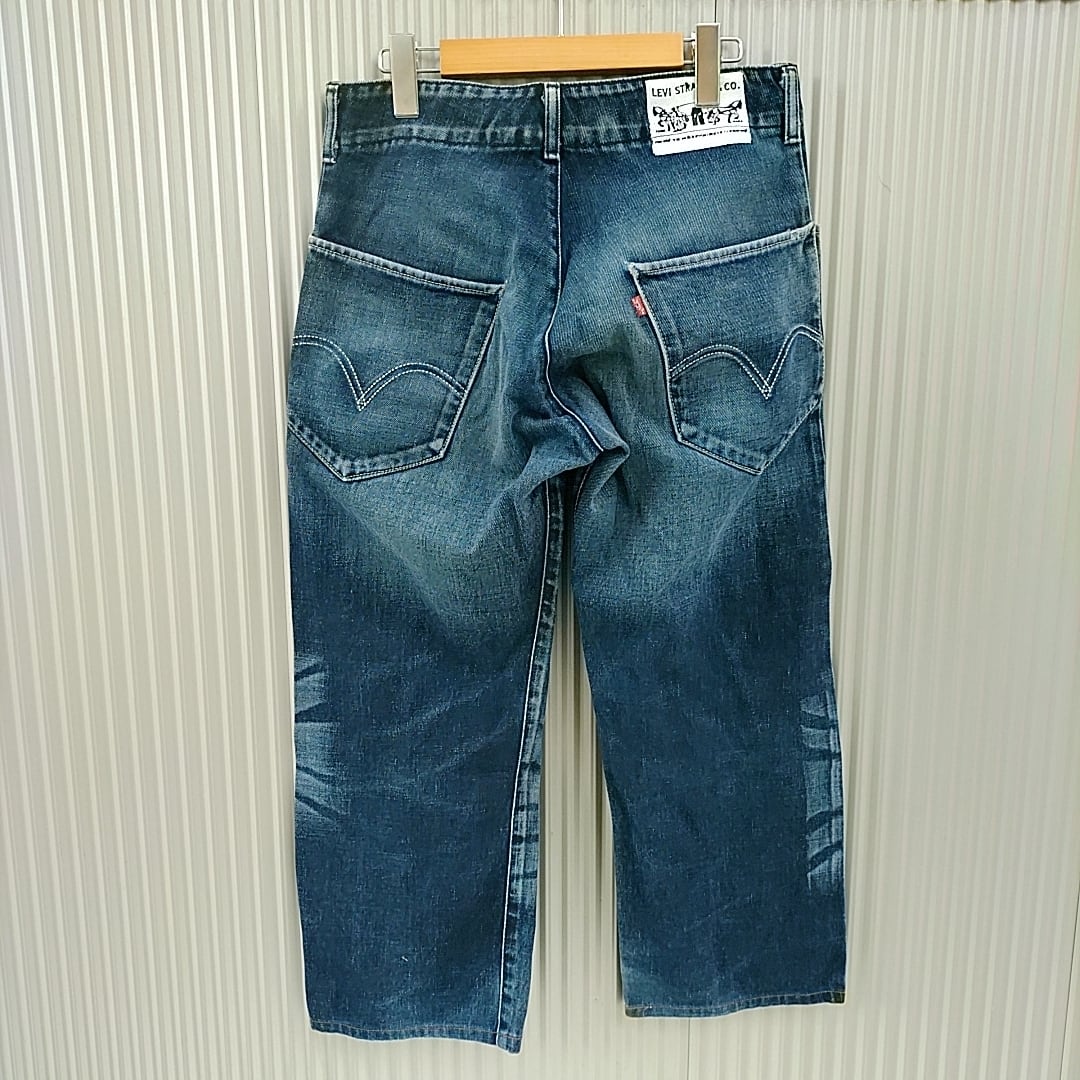 00s/2004年製】リーバイスLevis 7701-20/アメカジ/ジッパーフライ ...