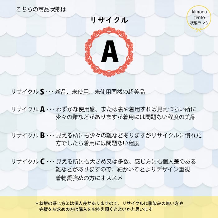 tall*四季の歓び*ライトグレー パープル 藤色 訪問着セット tall*四季の歓び*ライトグレー パープル 藤色 訪問着セット