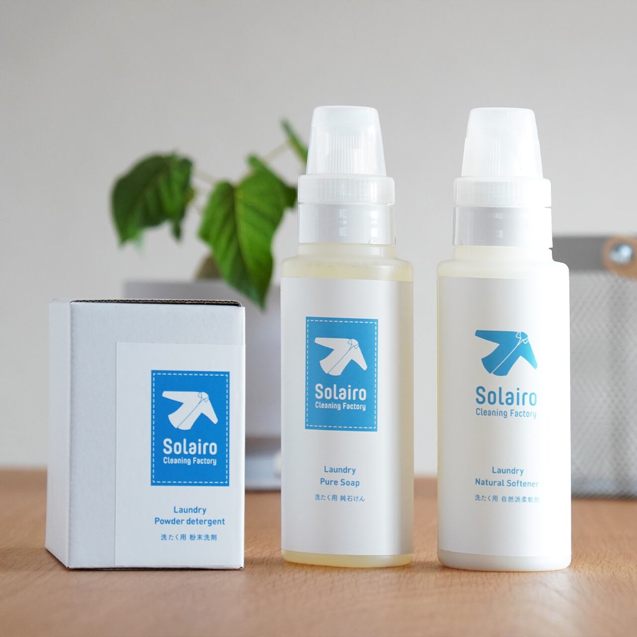 洗たく用 粉末洗剤 1.3kg | Solairo Cleaning Factoryオンラインショップ