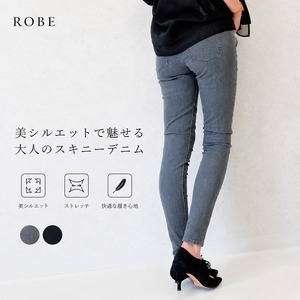 ROBE　スキニーデニム 【1627】