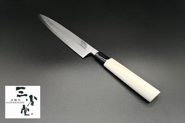 牛刀 有楽 白二鋼 口金付 240mm(Gyuto knife Yuraku White steel with