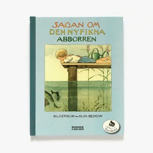 エルサ・ベスコフ「Sagan om den nyfikna abborren（しりたがりやのちいさな魚のお話）」《2005-01》