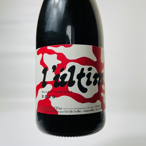 ウルティム 2020 / ジル・トゥルイエ