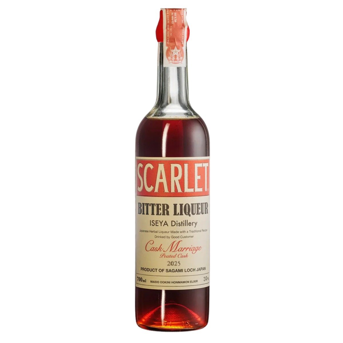 伊勢屋酒造 スカーレット カスクマリッジ Batch9 / SCARLET CASK