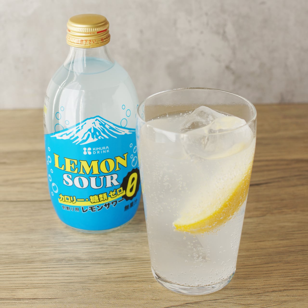 KIMURA レモンサワー カロリー・糖類ゼロ 300ml ビン / 24本入 | 木村