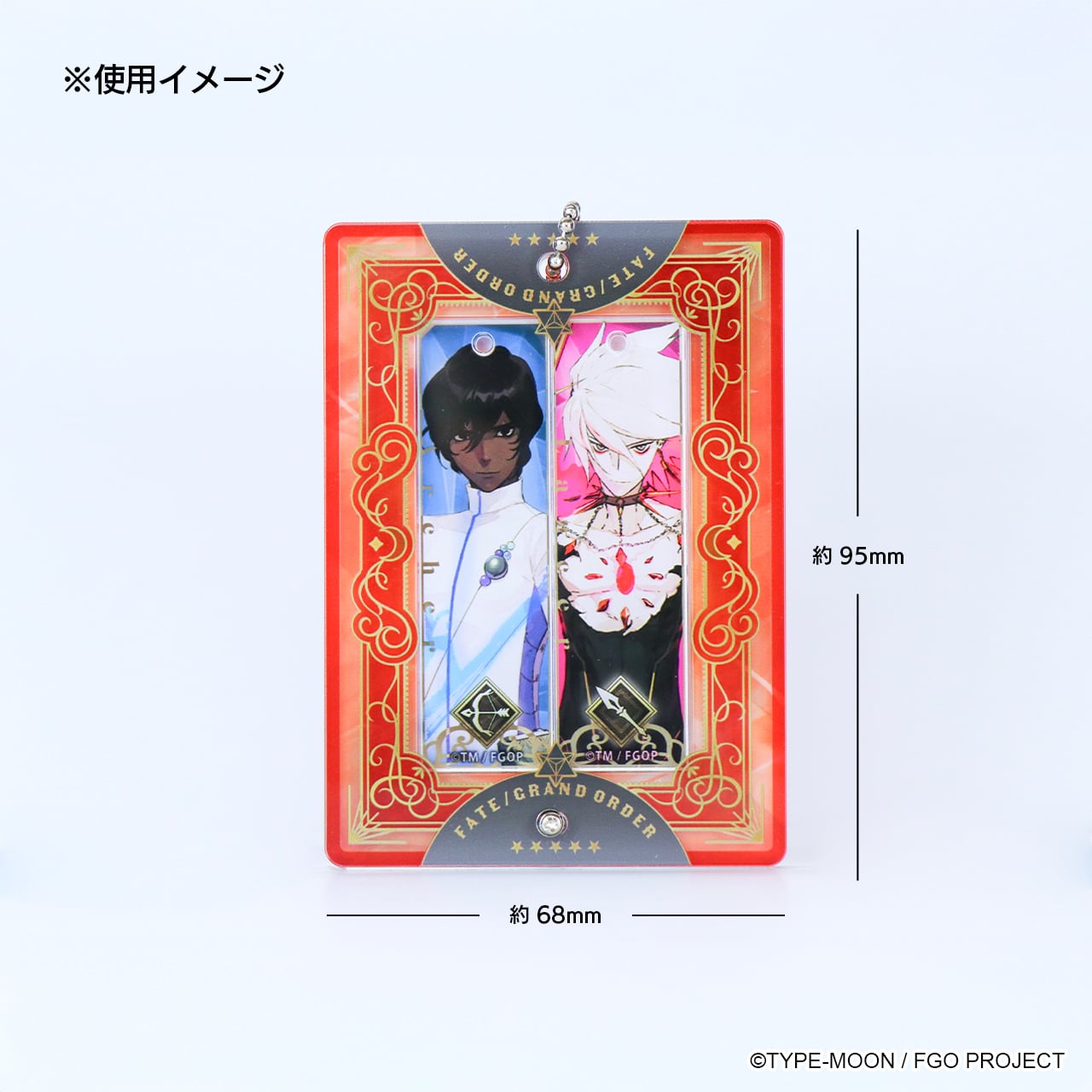 Fate/Grand Order ついコレ アクリル収納ケース Vol.2 | あるじゃん