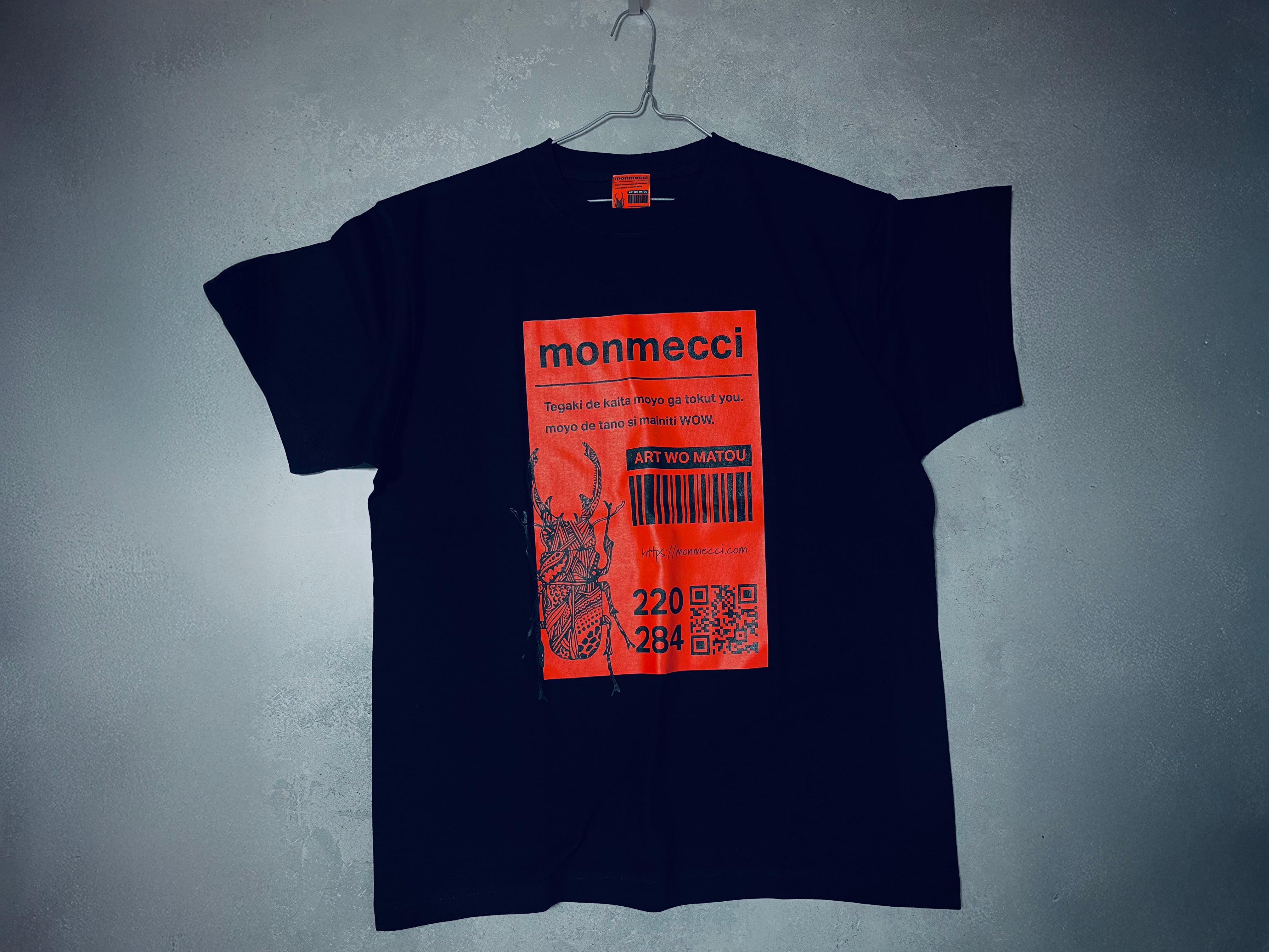 クワガタ タグTシャツ【黒×オレンジ】｜クワガタ柄のTシャツ｜monmecci