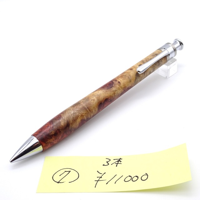 野原工芸 木製シャープペンシル新型 うかがい 屋久杉 固定式口金付