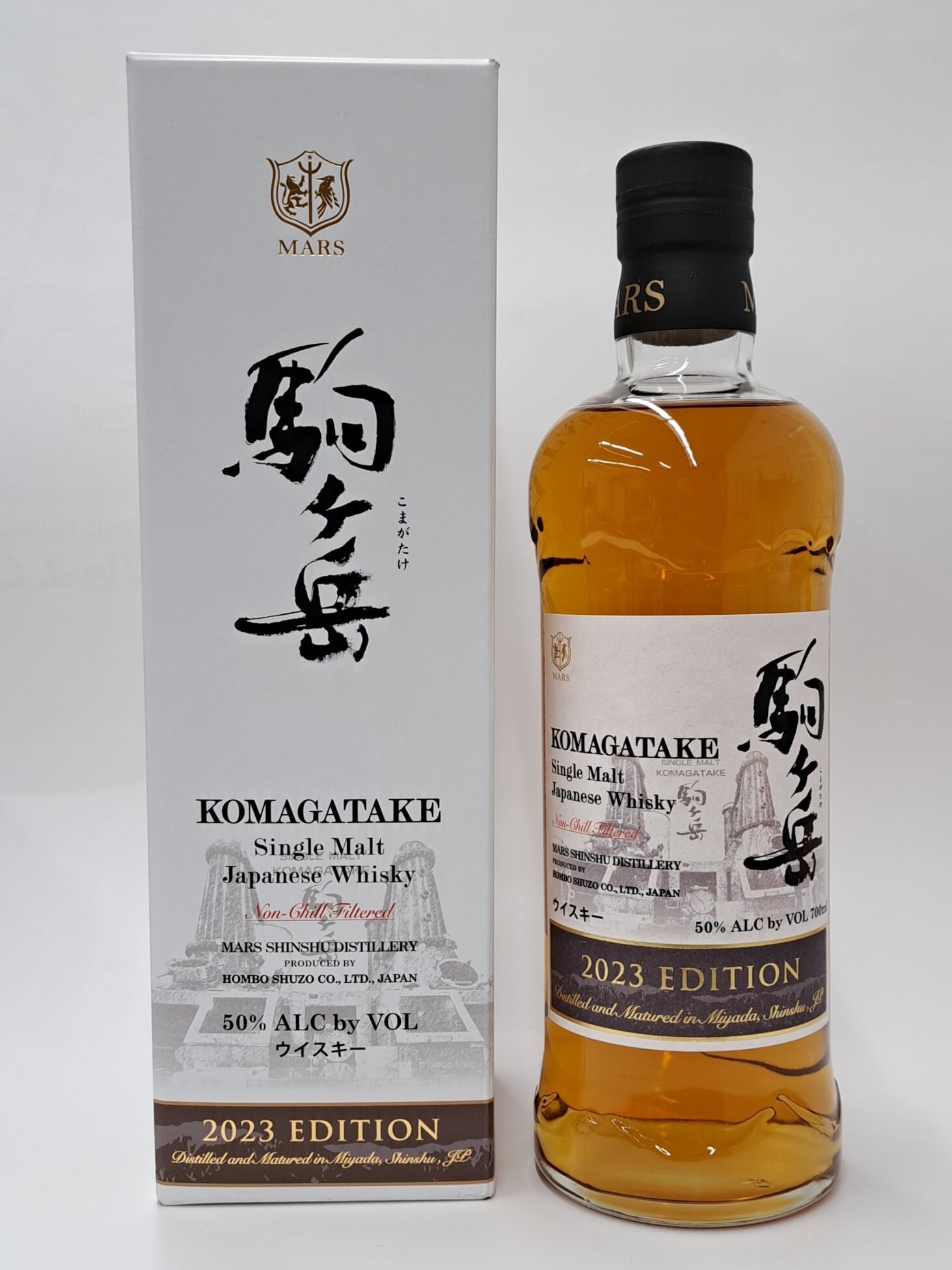 金龍YUZAサードエディション23・駒ヶ岳ストーリナイト2024 金龍 『YUZA サードエディション 23'』700ml | 京の地酒を集めた