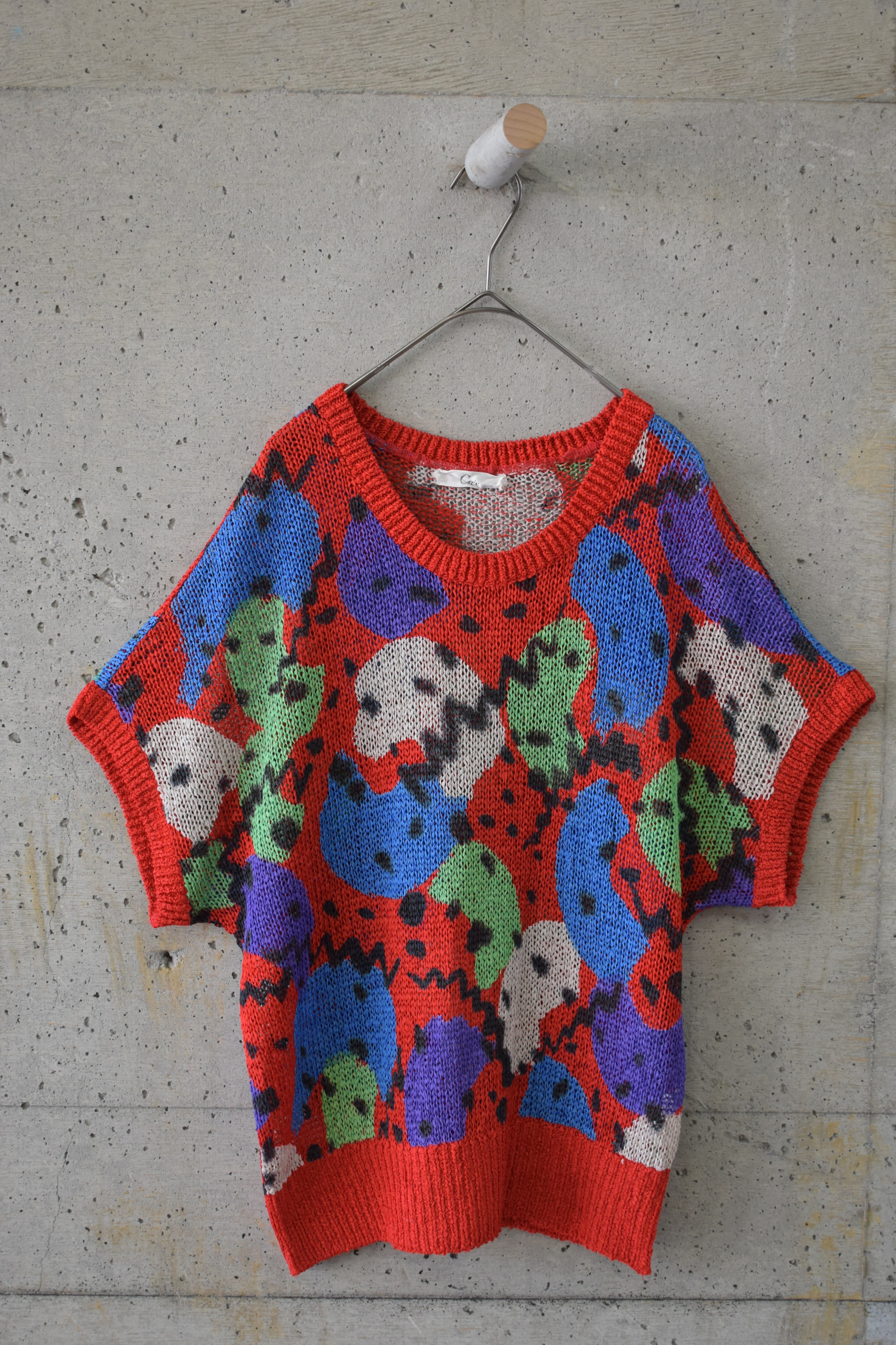 colorful summer knit