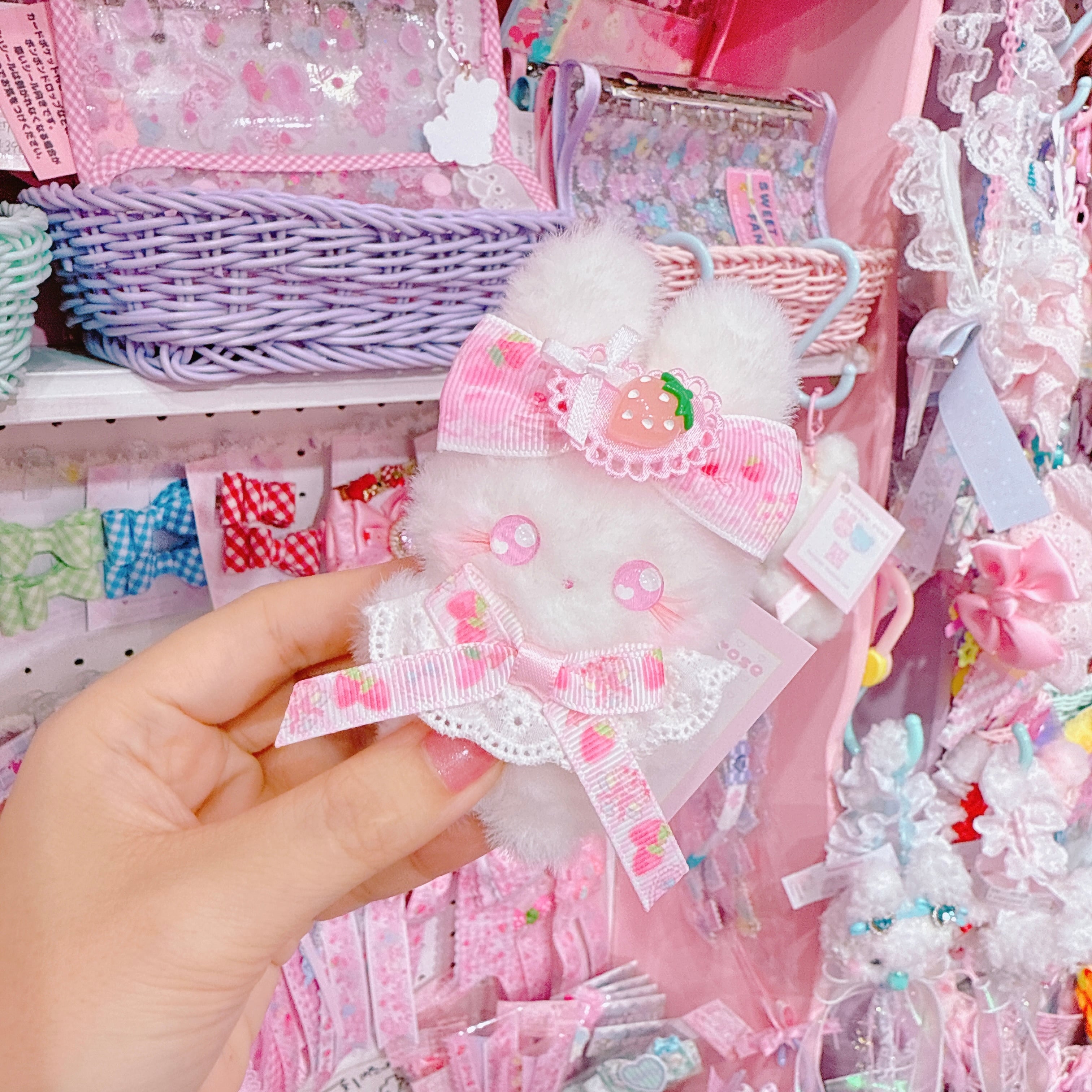 【E7】144-26ぬいぐるみキーホルダー