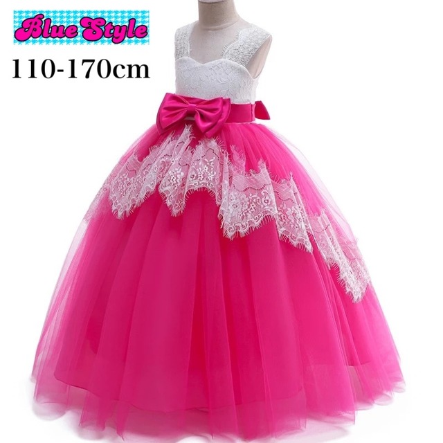キッズドレス プリンセス ロングドレス 発表会 ピンク ブルー おしゃれ 子供ドレス 結婚式 レース お誕生日会