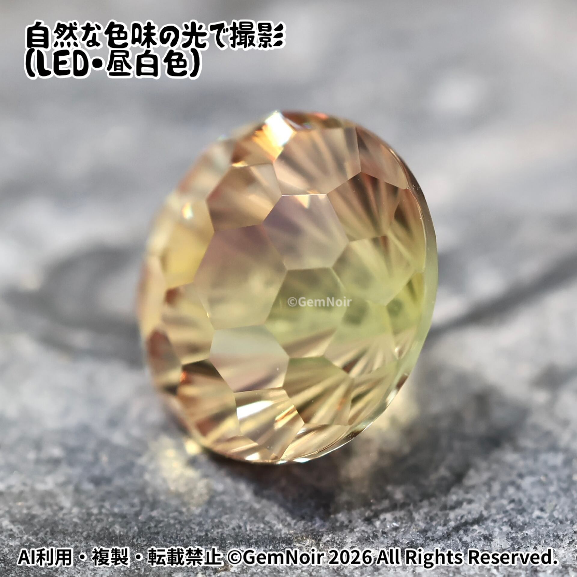 天然 イエローサファイア 極美品 1.020ct 鑑ソ付 ルース M0310-4)天然 