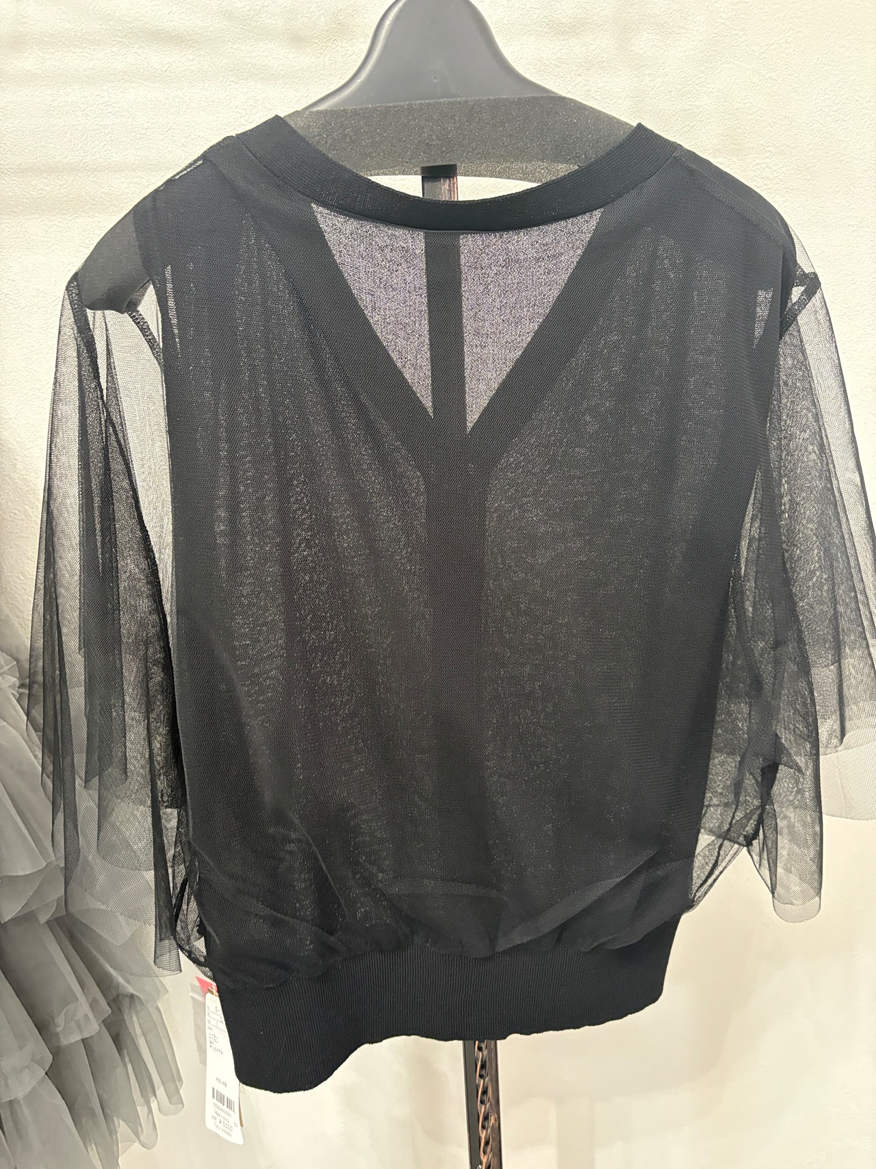 les ague チュールスリーブドルマンカーデ　S 1085