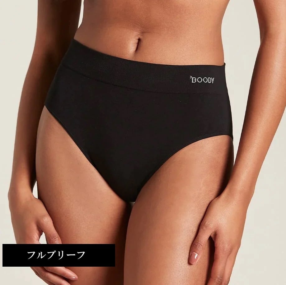 竹布フルブリーフ