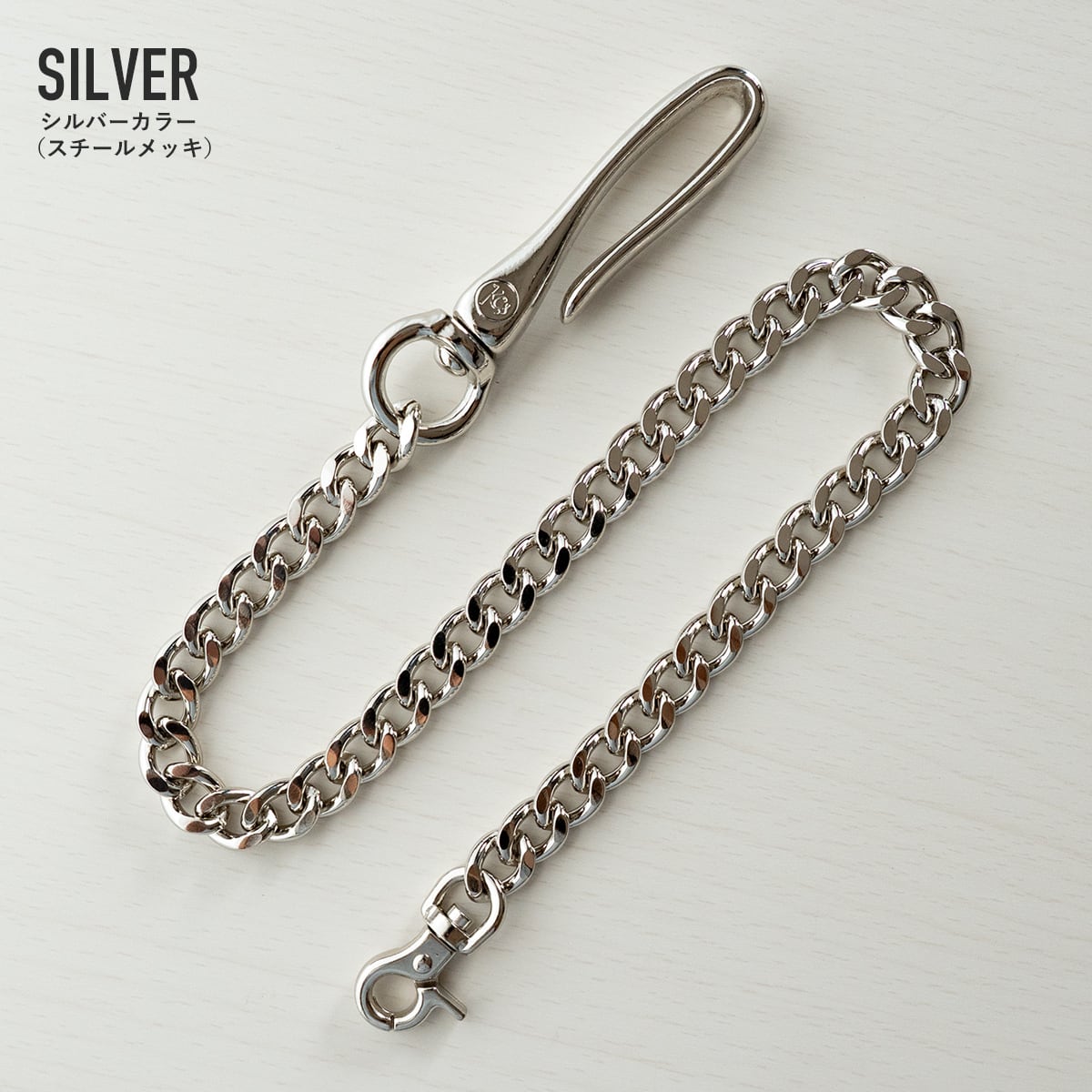 早い者勝ち！vaquera クレジットカード ウォレットチェーン Jango/ジャンゴ】「Wallet Chain-15/ウォレットチェーン-15」(JWC-15