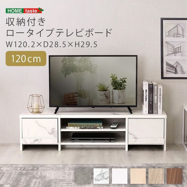 アームベンチ 天然木 座面高さ3段階 Arm Bench -crest- ILC-3734 幅48.5×奥行34×高さ60cm スツール 玄関 組立品