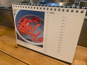 阿佐ヶ谷カレンダー