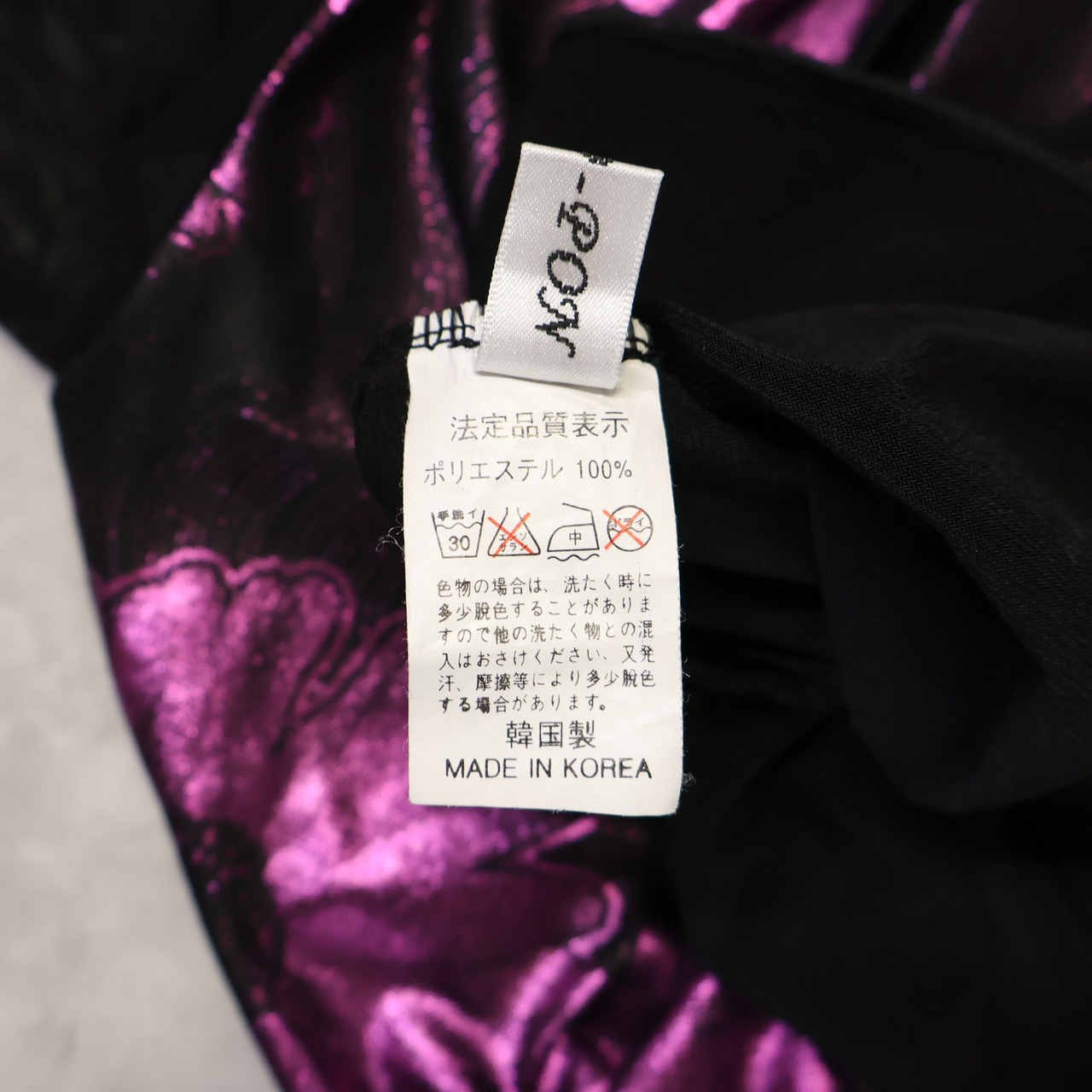 【社交ダンス衣装】ブラック SICO-PON トップス ブラウス 黒 紫 花柄 光沢 キラキラ パープル レッスン 練習着 伸縮 かわいい