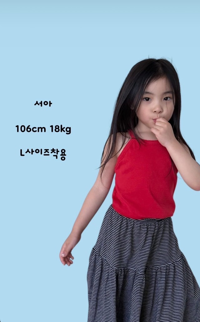 [予約][送料無料]《pepper》Terry Camisole(kids)21