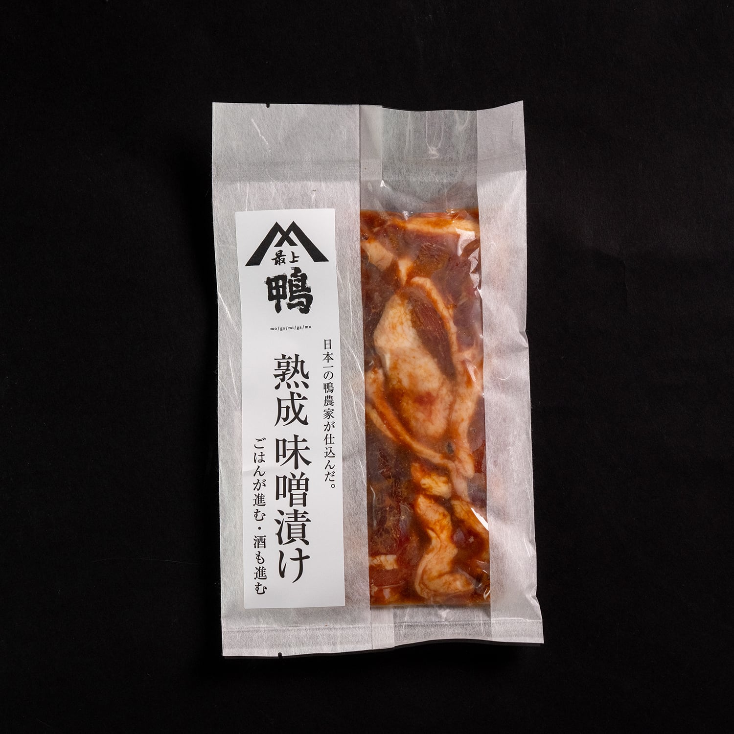 無添加 熟成味噌漬け | 農家直売 鴨のお肉屋さん