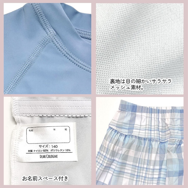 【宅配便】長袖&半袖!インナーがくっついた 水着 上下セット 女の子 UVカット 紫外線遮へい率99.9%以上 ショートパンツ セパレート 2点セット dd002