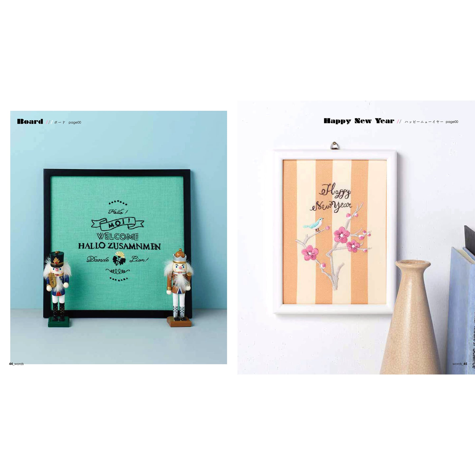 annasのもじの刺繍【サイン付き】 | Net store アンナとラパン