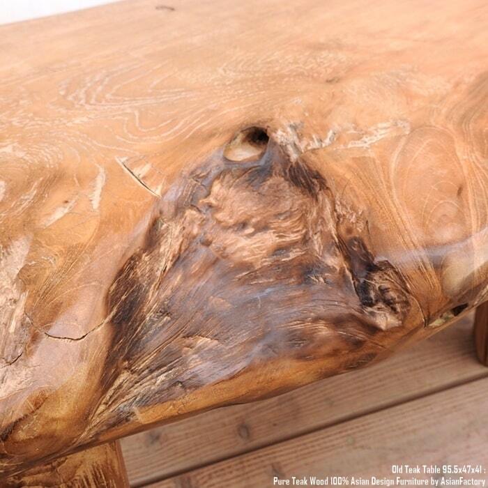 極厚オールドチーク テーブル 幅95.5cm × 奥行47cm × 高さ41cm