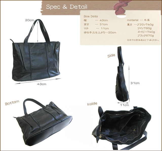 シュリンク牛革使用のA4OKシンプル切替デザインバッグ 通勤 通学 カワブクロ