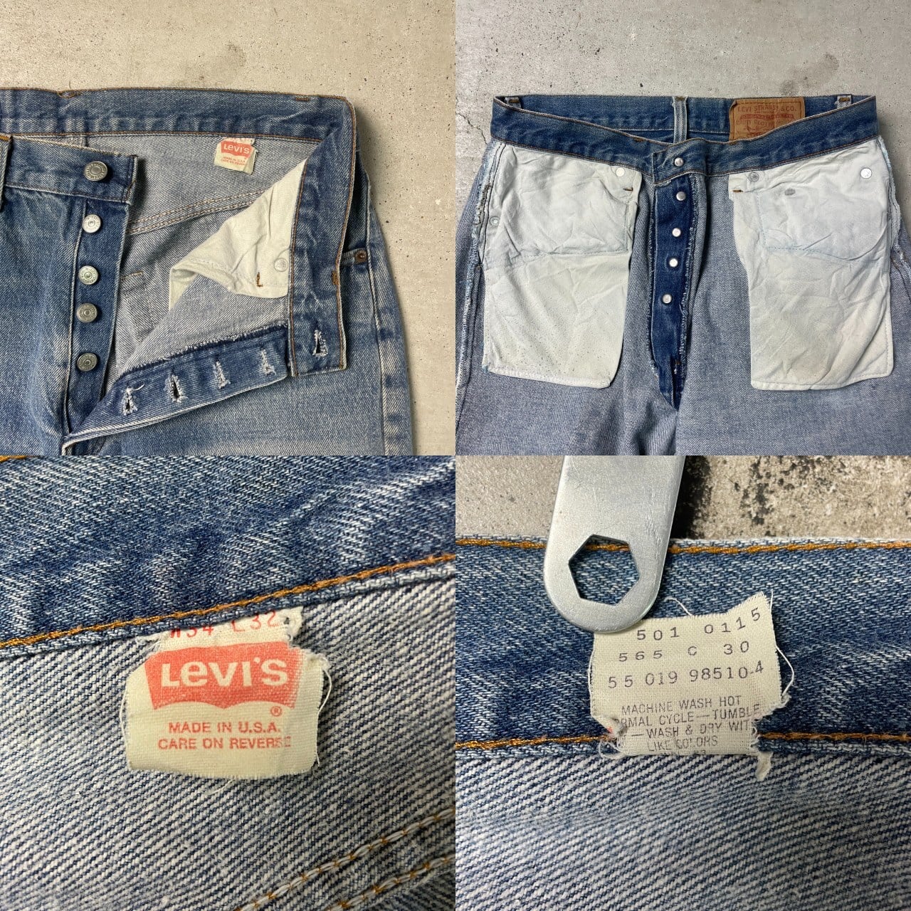 80年代 USA製 Levi's リーバイス 501 0115 ストレート デニム 80年代 USA製 Levi's リーバイス 501 0115 ストレート デニム