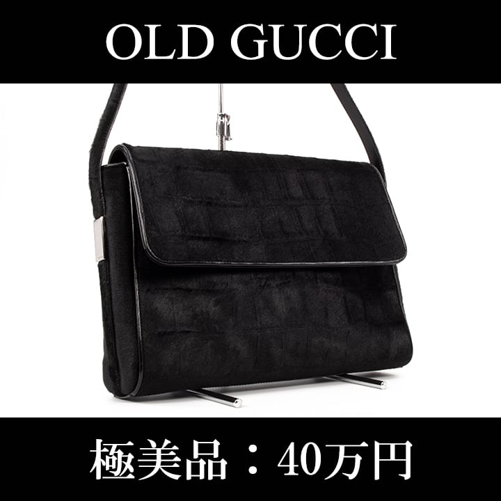 限界価格・送料無料・極美品】OLD GUCCI・オールドグッチグッチ
