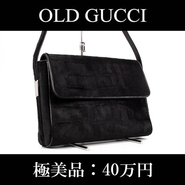 【限界価格・送料無料・極美品】OLD GUCCI・オールドグッチグッチ・ショルダーバッグ(ハラコ・綺麗・黒・ブラック・鞄・バック・A622)