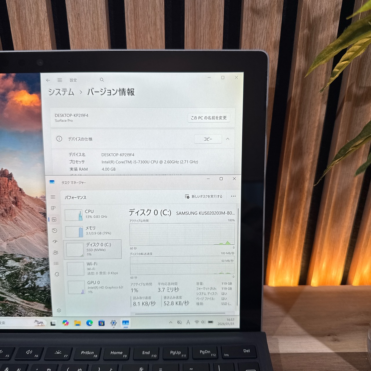 \ 公式ショップ限定価格❣️/ 準美品《2in1モデル》LTE タッチパネル式【Microsoft Surface Pro 5】SSD128GB ノートパソコン 安心サポート＆3ヶ月保証付き