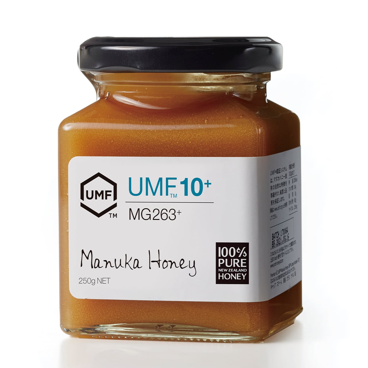 UMF10+（MG263+） | マヌカハニー専門店HONEY MARKS