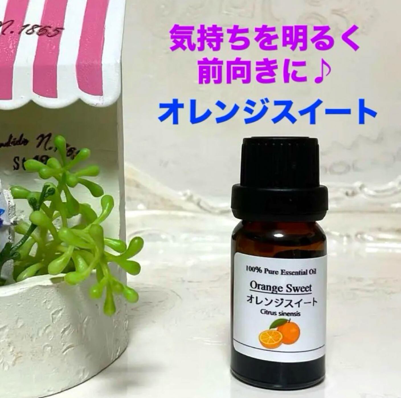 大容量　ローズウッド　高品質グレード精油　エッセンシャルオイル 大容量 ローズウッド 高品質グレード精油 エッセンシャルオイル