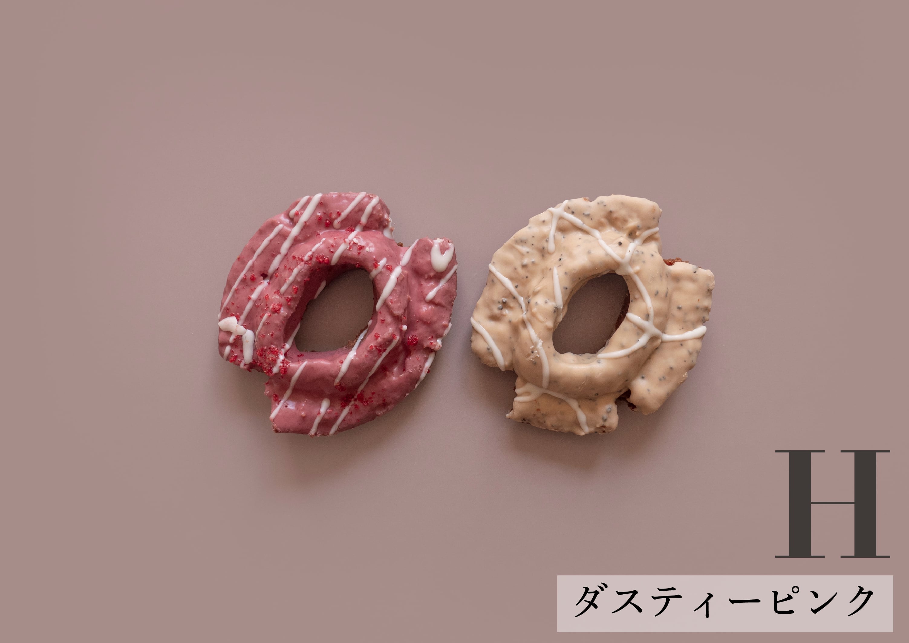 A2】Choose 3 Papers お好み3枚セット | Ambiance Paper | 小物撮影用