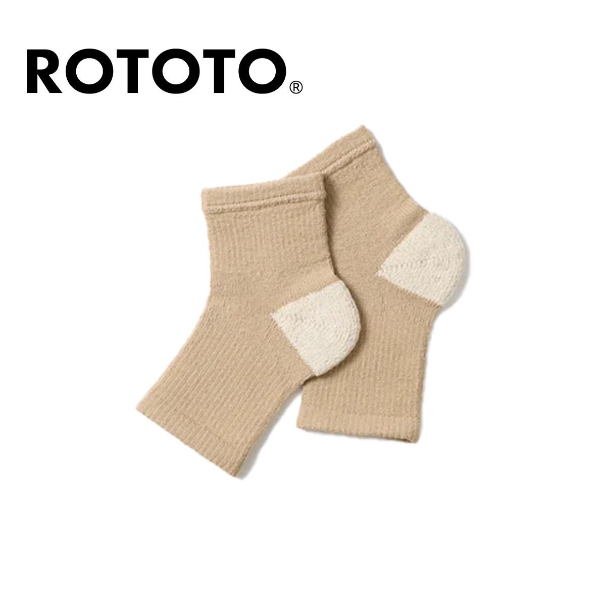 ソックス | patagonia(パタゴニア)正規取扱店 protocol(プロトコル)