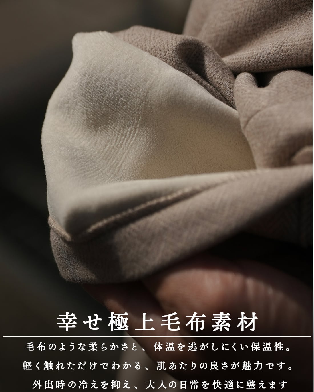 返品、交換対象外】【最短本日発送】【テーラードジャケット】【上品極