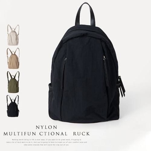 リュック レディース 大容量 おしゃれ 軽い ナイロン 小さめ 大人 A4 ノート pc ビジネス オフィス 黒 軽量 かわいい 機能性 シンプル 多機能 通勤 通学 背面ポケット マザーズリュック