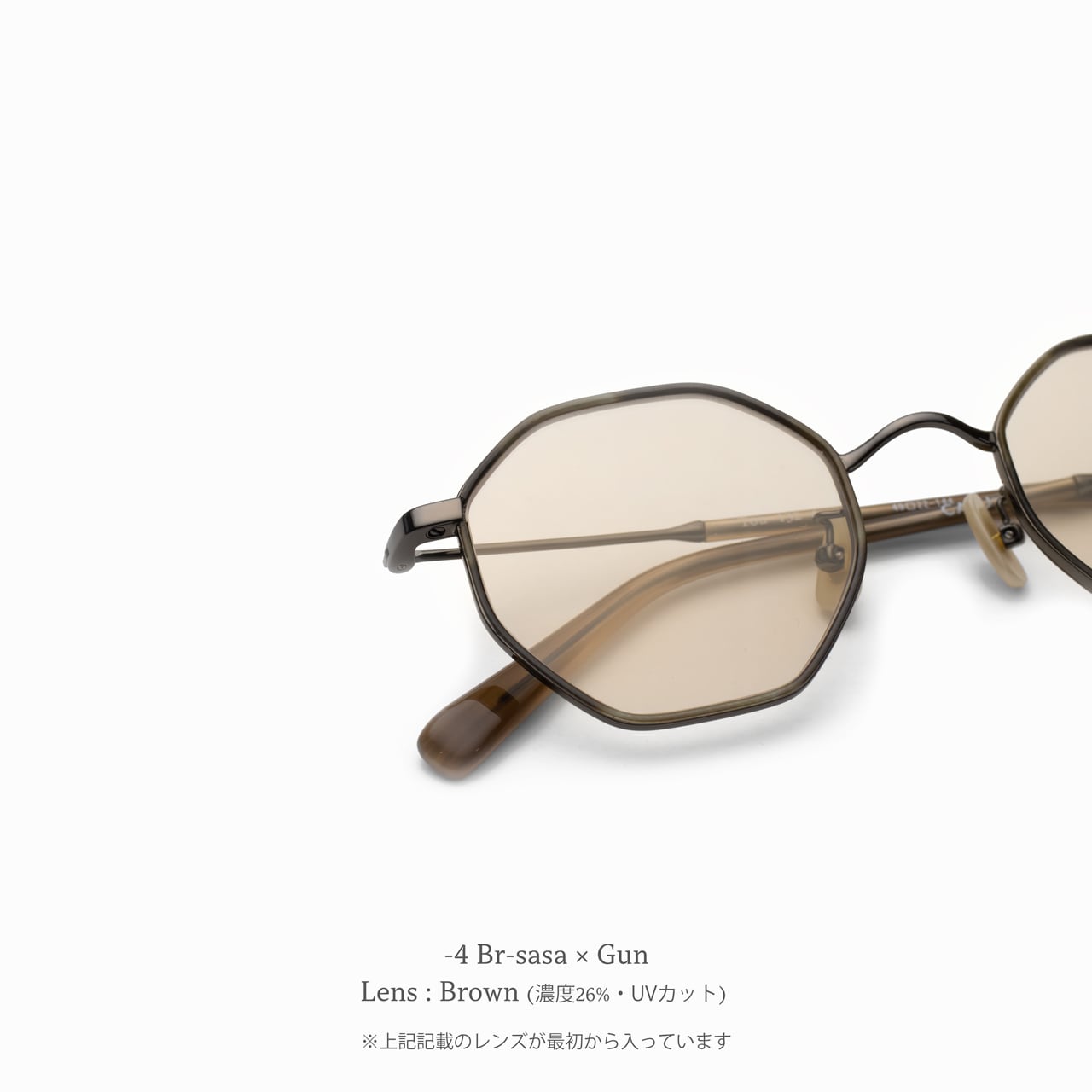 Tou 132 ﾄｳ | CASU eyewear